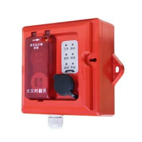 上海海湾GST-LD-8316/EX防爆手自动转换装置
