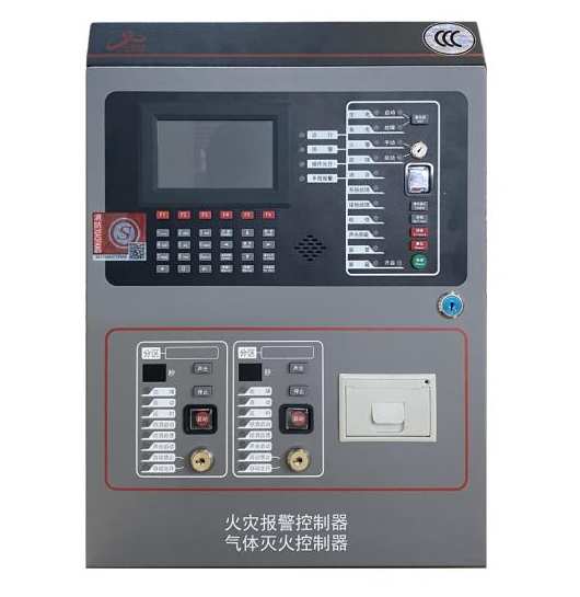 上海久远JF-QM20K2气体灭火控制器 带火灾报警